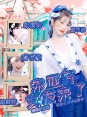 葫芦娃里不卖药千万视频